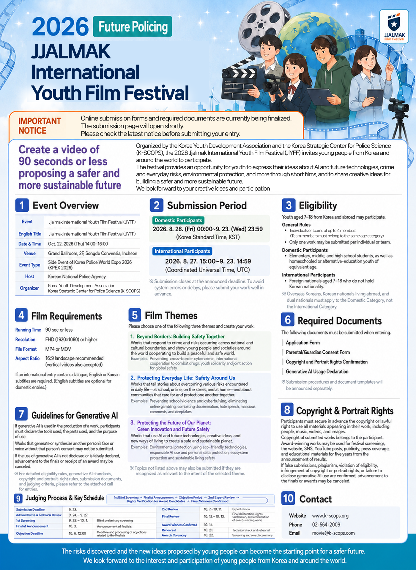 2026 Future Policing International Youth Short Film Festival call for entries